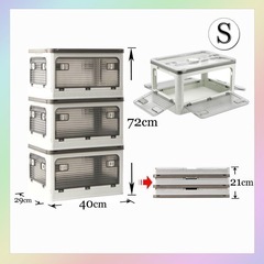 【新品未使用】収納ボックス 収納ケース 折りたたみコンテナ 蓋 扉 白 3段 衣装ケース Sの画像