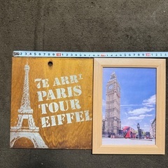 インテリア雑貨2点セット‼️の画像