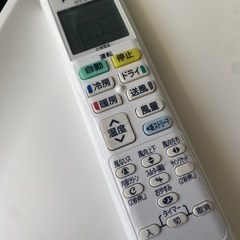 A708♠️ダイキン ルームエアコン【AN28XCS-W】2020年製  主に10畳用 2.8kw の画像