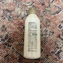 無印良品　敏感肌用乳液　高保湿の画像