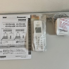 Panasonic FAX 電話機 KX-PD215-W 子機付きの画像