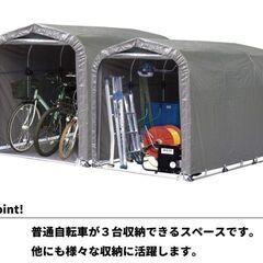 サイクルハウス 3台用 本体一式 グレー 自転車 バイク 農機具 倉庫 収納庫の画像