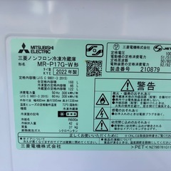 MITSUBISHI2022年製冷蔵庫（決まり
）の画像
