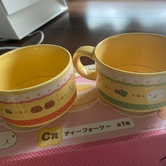 カピバラさん　ティーフォーツーの画像