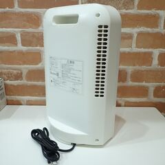アイリス 大風量首振りセラミックファンヒーター KJCH-12DSW1 (2021年製)【モノ市場東海店】159の画像