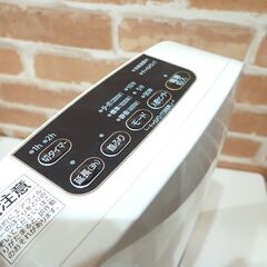 アイリス 大風量首振りセラミックファンヒーター KJCH-12DSW1 (2021年製)【モノ市場東海店】159の画像