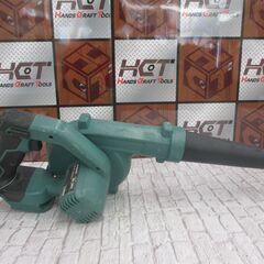 HiKOKI RB18DC ブロワ 中古品 【ハンズクラフト宜野湾店】の画像