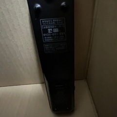【ご希望額に変更します】SHARP AQUOS 22型2011年製の画像