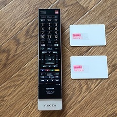 37インチ液晶テレビ 東芝 REGZA 37Z2の画像