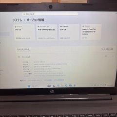 HP 250 G7 i3 1005G1 M.2 とHDD 2個付きの画像