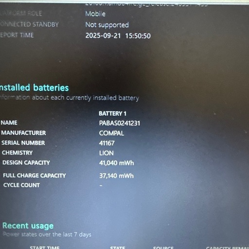 HP 250 G7 i3 1005G1 M.2 とHDD 2個付き