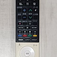 訳アリ 無料配送 2018年 50V型 シャープ AQUOS アクオス 4T-C50AJ1 4K HDR10 Youtube 音声リモコン付きの画像