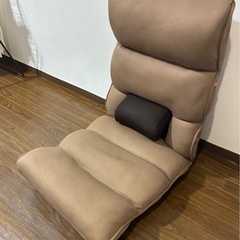 腰が楽な座椅子　リクライニングの画像