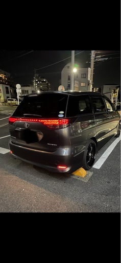 20インチ　アルミホイール
