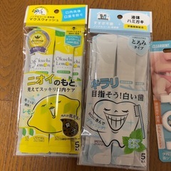 オクチシリーズ　オクチホワイトニング マウスウォッシュ Cleardent クリアデント歯のピーリングスポンジ オーラツー マウススプレー Ora2の画像