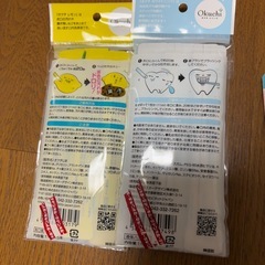オクチシリーズ　オクチホワイトニング マウスウォッシュ Cleardent クリアデント歯のピーリングスポンジ オーラツー マウススプレー Ora2の画像