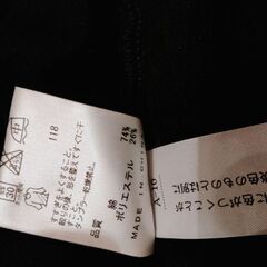 Ck秋セーター（メンズ）の画像