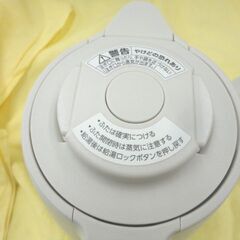 象印 電気ケトル 0.8L 2022年製 CK-DB08 ベージュ 電気ポット ZOJIRUSHI 札幌 西岡店の画像