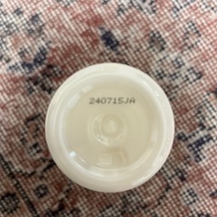 無印良品　敏感肌用乳液　高保湿の画像