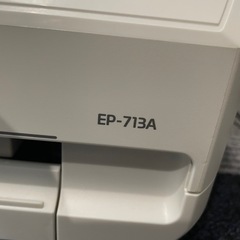 【引渡し者決定】【ジャンク】エプソン EP-713A 本体の画像