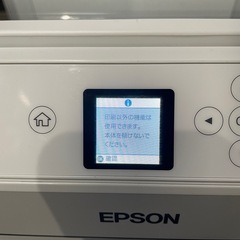 【引渡し者決定】【ジャンク】エプソン EP-713A 本体の画像