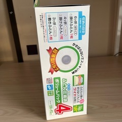 ふとん圧縮袋　4枚セットの画像