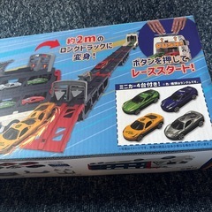 キャリアカーの画像