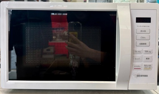 2023年製⭐️電子レンジ?アイリスオーヤマ