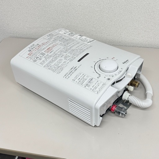 A1575激安‼️ バロマ PH-55V-2 ガス瞬間湯沸器