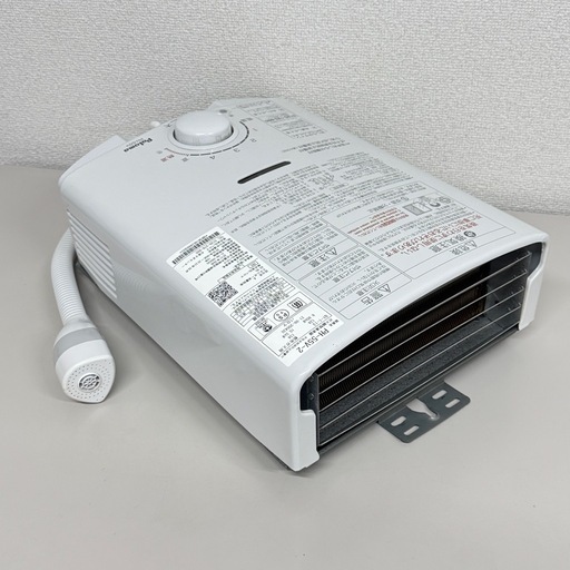 A1575?激安‼️ バロマ PH-55V-2 ガス瞬間湯沸器?