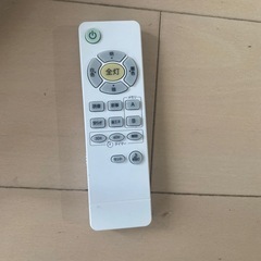 ニトリ　シーリングライトの画像