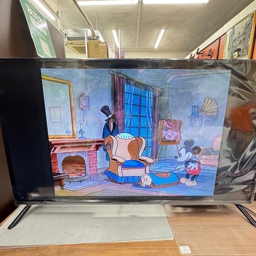 USED 液晶テレビ IRIE 2024年 40V 公式】IRIE 液晶テレビ 40V型 ダブルチューナー フルハイビジョン