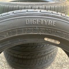 タイヤ 4本セット
の画像