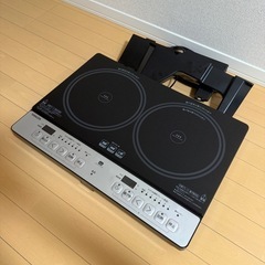 YAMAZEN IH調理器の画像