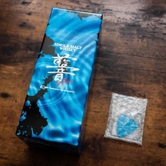 【札幌市引き取り限定】B’z 松本孝弘 シングルモルトウイスキー AION 藍音 限定品の画像