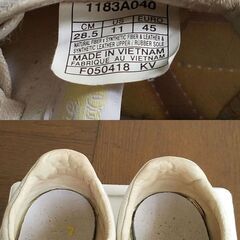 オニツカタイガー セラーノ SERRANO 28.5cmの画像