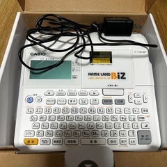 テプラ　お譲り先決まりました。の画像