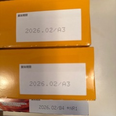 パスタソース3点セットの画像