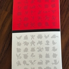 ポケモン　ファイルの画像