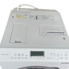 ◯ 美品‼️Panasonic ドラム式洗濯乾燥機 NA-LX125AL 12kg ホワイト 2022年製の画像