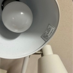 ニトリ　スタンドライトの画像