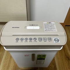 シュレッダー　の画像