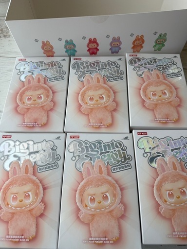 ラブブエナジー（セレニティ） (オー) 手稲のおもちゃ