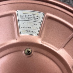 中古　延長コード　の画像