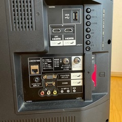 ⚜️液晶テレビ SHARP（シャープ） LC-32H30 2016年製 32V型の画像