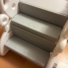 子ども用滑り台の画像