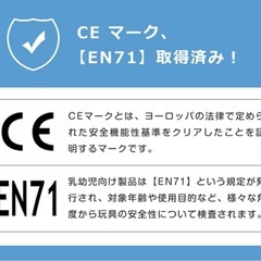 子ども用滑り台の画像