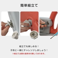 子ども用滑り台の画像