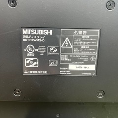 パソコンモニターの画像