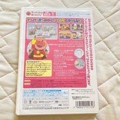 アンパンマン DVD 知育 ３点セット アンパンマンとはじめよう!色・数・形編 DVD あんぱんまん の画像